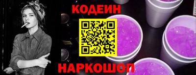 не бодяженный Гай
