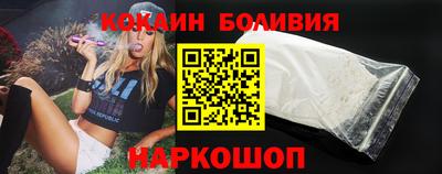 скорость mdpv Волжск