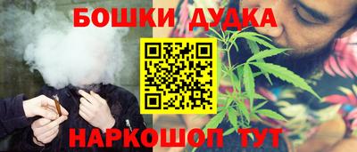 скорость mdpv Волжск