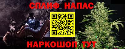 кокс Волгодонск