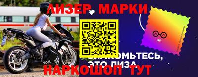 кокс Волгодонск