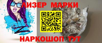 скорость mdpv Волжск