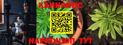 кокс Волгодонск
