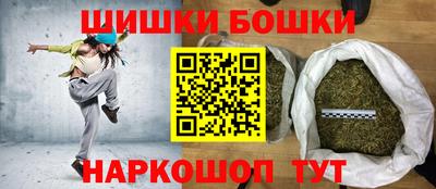 скорость mdpv Волжск
