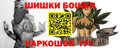 мефедрон VHQ Волжский