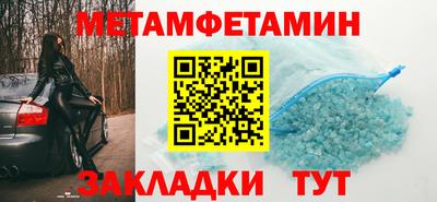 прущие крисы Гатчина
