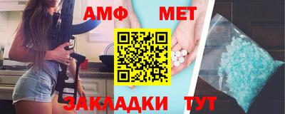 кокс Волгодонск