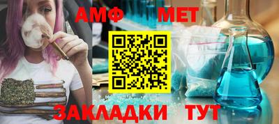 скорость mdpv Волжск