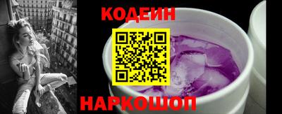 не бодяженный Гай
