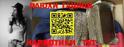 скорость mdpv Волжск
