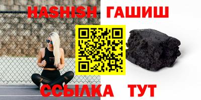 кокс Волгодонск